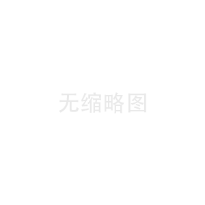 董事長(zhǎng)王曉軍：情系故土 回鄉(xiāng)投資興業(yè)